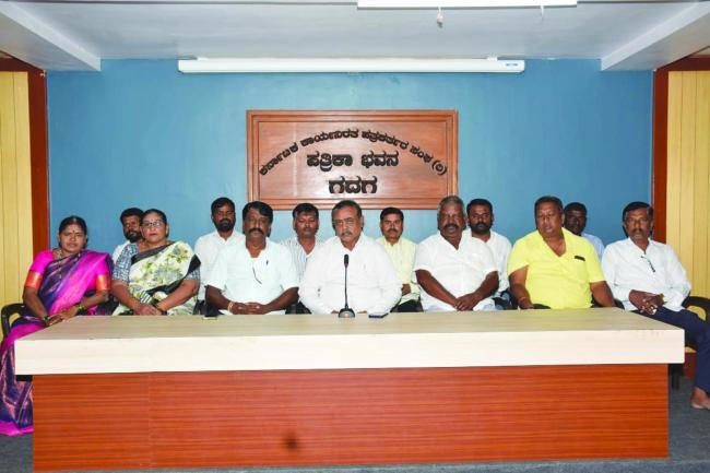 ಆಗಷ್ಟ 3 ರಂದು ಕುರುಬ ಸಮಾಜದ ರಾಜ್ಯಮಟ್ಟದ ವಧು-ವರರ ಸಮಾವೇಶ : ರುದ್ರಣ್ಣ ಗುಳಗುಳಿ  