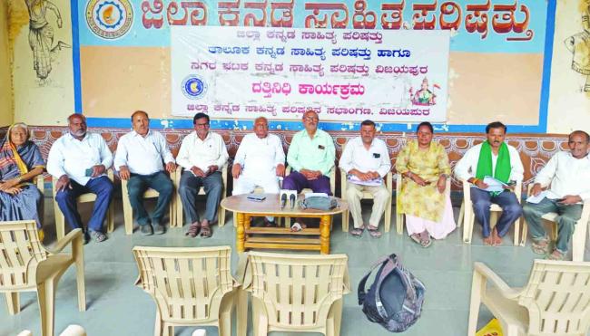 ಜುಲೈ 9ರ ಸಾರ್ವತ್ರಿಕ ಮುಷ್ಕರ ಯಶಸ್ವಿಗೊಳಿಸಲು ಕರೆ 