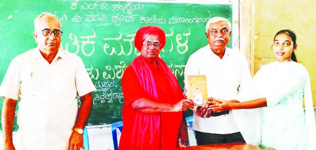 ಶಿಸ್ತು, ಸನ್ನಡತೆ ವಿದ್ಯಾರ್ಥಿಗಳ ನಿಜವಾದ ಸ್ವತ್ತು : ಸಿದ್ದೇಶ್ವರಾನಂದ ಸ್ವಾಮೀಜಿ 