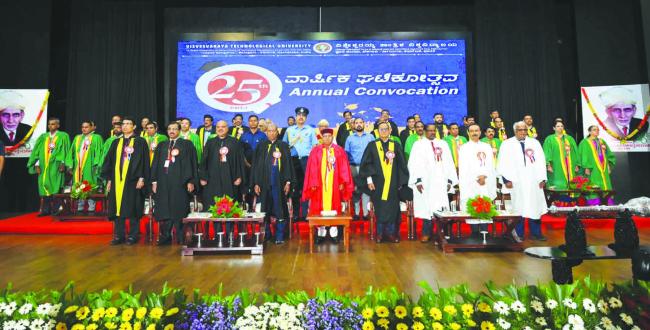ವಿಶ್ವೇಶ್ವರಯ್ಯ ತಾಂತ್ರಿಕ ವಿಶ್ವವಿದ್ಯಾಲಯದ 25ನೇ ವಾರ್ಷಿಕ ಘಟಿಕೋತ್ಸವ  