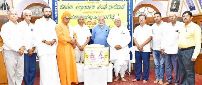 ಹಡಪದ ಅಪ್ಪಣ್ಣ, ಲಿಂಗಮ್ಮರ ಸ್ಮರಣಾರ್ಥ ದತ್ತಿ ಕಾರ್ಯಕ್ರಮ 