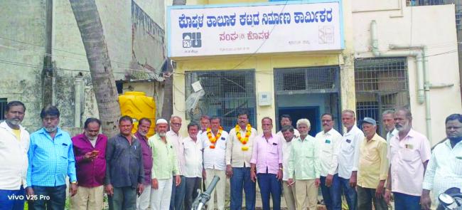 ಕಟ್ಟಡ ಕಾರ್ಮಿಕ ಸಂಘಕ್ಕೆ ಅಧ್ಯಕ್ಷ ಶಾಬುದ್ದಿನ್ ಉಪಾಧ್ಯಕ್ಷ ರಾಮಣ್ಣ ಬಾಣಕರ್ ಆಯ್ಕೆ  