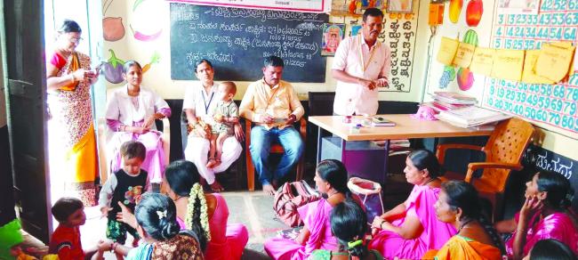 ದಂಪತಿ ಸಂಪರ್ಕ ಪಾಕ್ಷಿಕ ಕಾರ್ಯಕ್ರಮ 