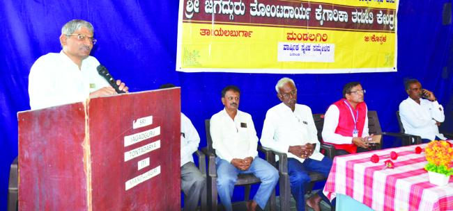 ವಿದ್ಯಾರ್ಥಿಗಳ ಸ್ವಾವಲಂಬನೆಗೆ ಕೈಗಾರಿಕಾ ತರಬೇತಿ ಅವಶ್ಯಕ