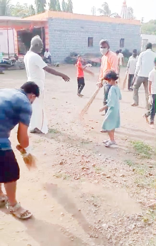 ಗುರುಪೂರ್ಣಿಮೆ ಕಾರ್ಯಕ್ರಮ 