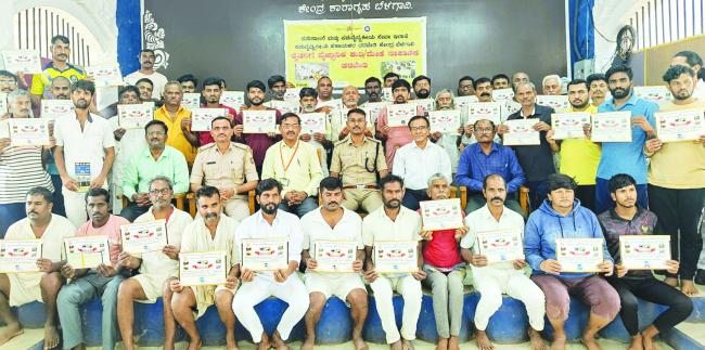 ಬಿಡುಗಡೆ ನಂತರ ಸ್ವಾವಲಂಬಿ ಜೀವನ ನಡೆಸಿ ಸತ್ಪ್ರಜೆಗಳಾಗಿ ಬಾಳಿರಿ: ಕೊಣ್ಣೂರ  