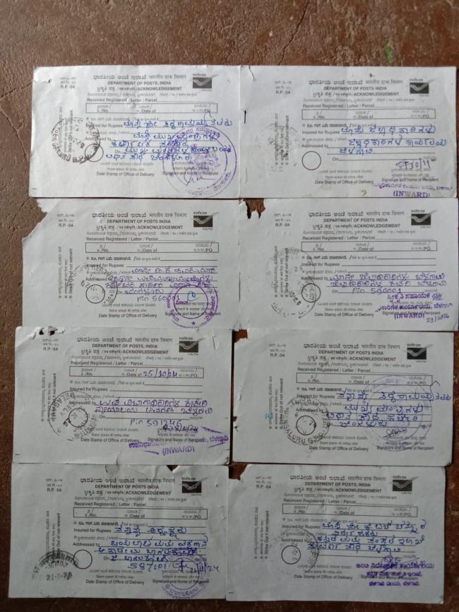 ಎಂಟ್ಹತ್ತು ಅರ್ಜಿಗಳನ್ನು ಸಲ್ಲಿಸಿದರೂ ಕಣ್ಣೆತ್ತಿ ನೋಡದ ಅಧಿಕಾರಿಗಳು ಮಂತ್ರಿಗಳು  