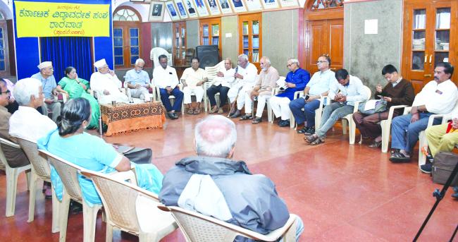 ಕನ್ನಡ ಮಾಧ್ಯಮದಲ್ಲಿ ಕಲಿಕೆ ವಿಷಯದ ಕುರಿತು ಚರ್ಚೆ 