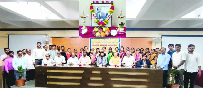 ಸಂಖ್ಯಾ ಶಾಸ್ತ್ರಕ್ಕೆ ಪ್ರೊ.ಪಿ.ಸಿ.ಮಹಾಲನೋಬಿಸ್ ಕೊಡುಗೆ ಅಪಾರ 