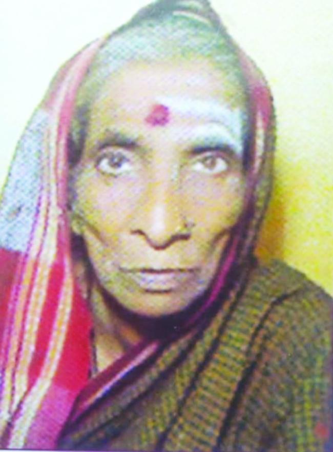 ಬಸಮ್ಮ ಮಡಿವಾಳಪ್ಪ ನಟೇಗಲ್ಲ ನಿಧನ 