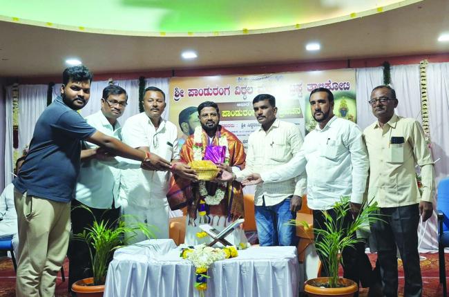 ಪಾಂಡುರಂಗ ವಿಠಲ ಪ್ರವಚನ ಕಾರ್ಯಕ್ರಮ