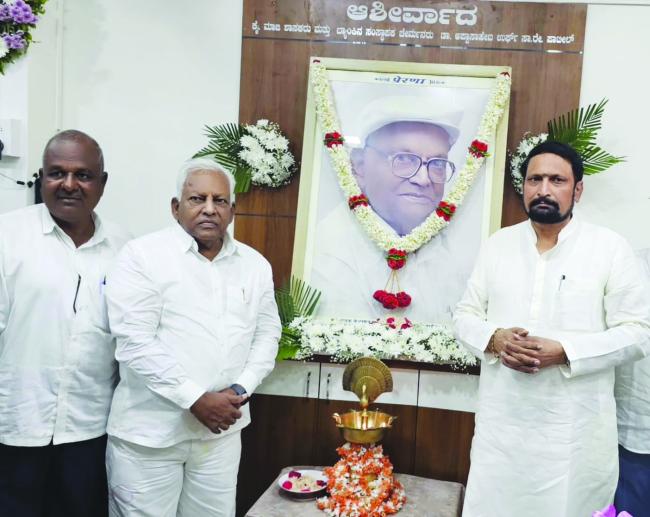 ಸಾ.ರೆ.ಪಾಟೀಲ ಸಹಕಾರಿ ಬ್ಯಾಂಕಿನ 19. ನೇ ಶಾಖೆಯ ಪ್ರಾರಂಭೋತ್ಸವ 