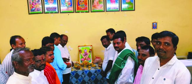 ಅಪ್ಪಣ್ಣನವರು 12ನೇ ಶತಮಾನದ ಸಾಮಾಜಿಕ ಕ್ರಾಂತಿಯ ಹರಿಕಾರರಲ್ಲಿ ಒಬ್ಬ: ಎಂ ವ್ಹಿ ಗುಂಡಪ್ಪಗೋಳ