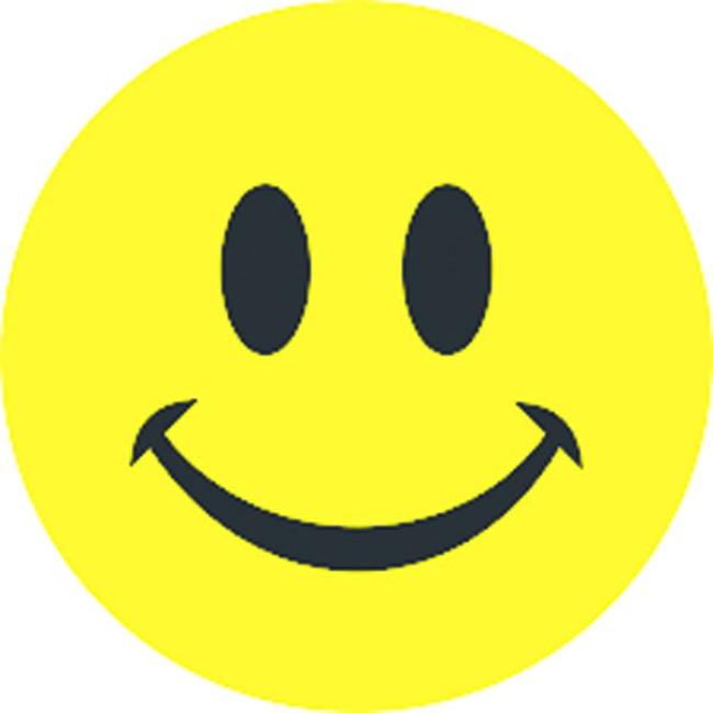  ದಿ. 12 ಶನಿವಾರದಂದು  ವೃದ್ಧಾಪ್ಯ ಸುಖ ವಿನೂತನ ಕಾರ್ಯಕ್ರಮ 