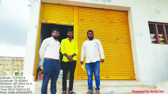 ಹೆಚ್ಚಿನ ಬೆಲೆಗೆ ರಸಗೊಬ್ಬರ ಮಾರಾಟ ಕಂಡುಬಂದಲ್ಲಿ ದೂರು ಸಲ್ಲಿಸಿ: ಜಂಟಿ ಕೃಷಿ ನಿರ್ದೇಶಕರು