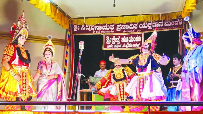 ಕರ್ನಾಟಕದ ಯಕ್ಷಗಾನ ಕಲೆ ಸನಾತನ ಸಂಸ್ಕೃತಿಯ ಪ್ರತೀಕ: ಶಾಸಕ ಸಿದ್ದು ಸವದಿ  