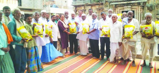 ರಾಷ್ಟ್ರೀಯ ಖಾದ್ಯ ತೈಲ್ಲ ಎಣ್ಣೆಕಾಳು ಅಭಿಯಾನ: ರೈತರಿಗೆ ನೀಡುವ ಯೋಜನೆ ಸದುಪಯೋಗ ಕರೆ 