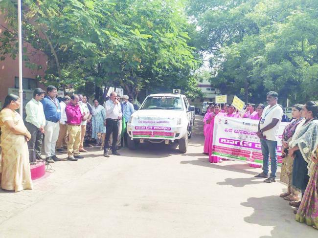 ಚಿಕ್ಕ ಸಂಸಾರ ಆದ್ಯತೆಯಾಗಲಿ: ಡಿಹೆಚ್‌ಓ ಡಾ.ಯಲ್ಲಾ ರಮೇಶಬಾಬು 