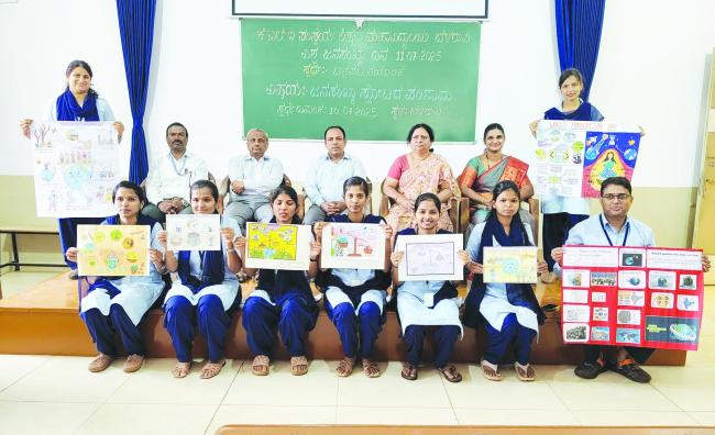 ವಿಶ್ವ ಜನಸಂಖ್ಯಾ ದಿನಾಚರಣೆ  