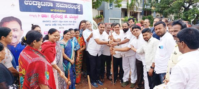 25 ಲಕ್ಷ ರೂ. ವೆಚ್ಚದ ಉದ್ಯಾನವನಕ್ಕೆ ಚಾಲನೆ 
