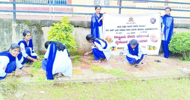 ಎನ್‌ಎಸ್‌ಎಸ್‌ನಿದ ಶ್ರಮದಾನ  