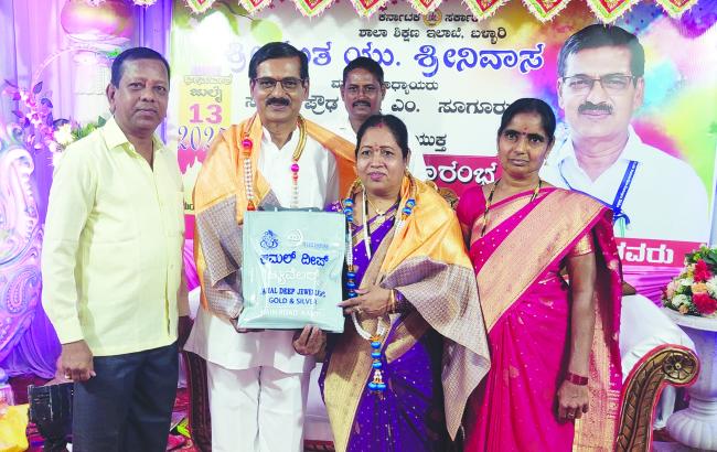 ಕಷ್ಟಗಳನ್ನು ಮೆಟ್ಟಿ ನಿಂತಾಗ ಜಯ ಸಿಗಲು ಸಾಧ್ಯ: ಯು.ಶ್ರೀನಿವಾಸ  