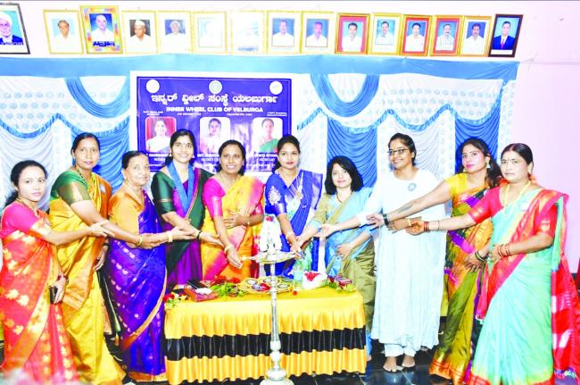 ಇನ್ನರ್ ವಿಲ್ ಪದಾಧಿಕಾರಿಗಳ ಪದಗ್ರಹಣ: ಅಧ್ಯಕ್ಷರಾಗಿ ಚನ್ನಮ್ಮ ಆರ್ ಪಾಟೀಲ್ ಆಯ್ಕೆ     