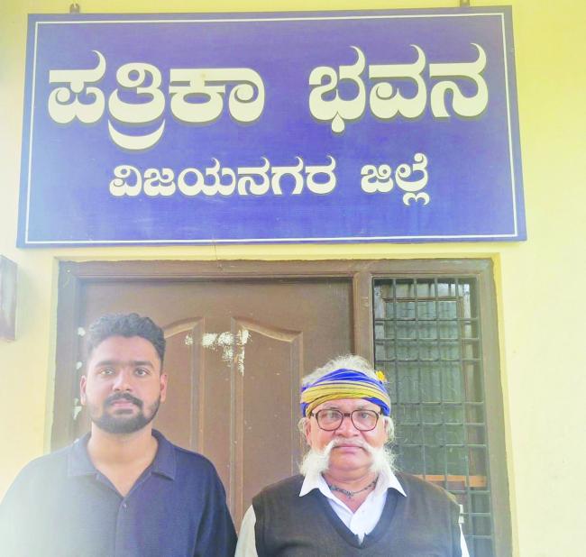 ದೇವನಹಳ್ಳಿ ವಿಚಾರ ಮುಂದಿಟ್ಟುಕೊಂಡು ರೈತ ಹಿತಾಸಕ್ತಿಗೆ ವಿರುದ್ಧವಾದದ್ದು 