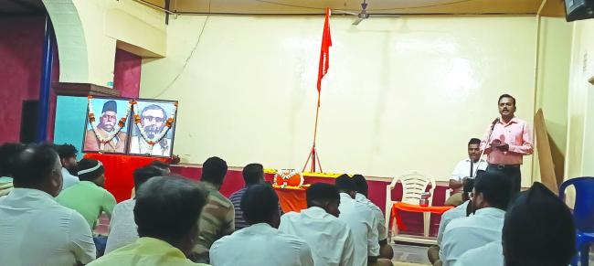 ಭಾರತೀಯ ಪರಂಪರೆಯಲ್ಲಿ ಗುರುವಿನ ಸ್ಥಾನ ದೊಡ್ಡದು - ಬಿರಾದಾರ