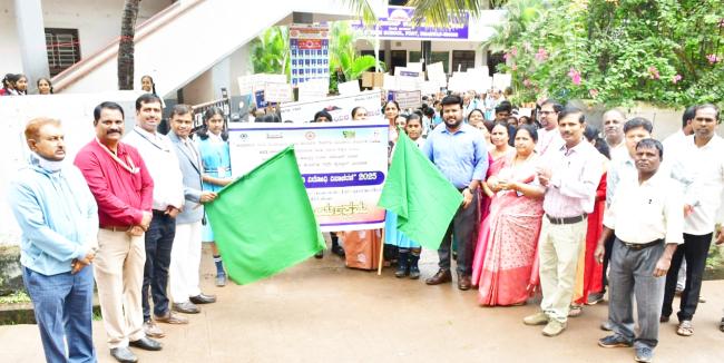 ವಿಶ್ವ ಬಾಲಕಾರ್ಮಿಕ ಪದ್ದತಿ ವಿರೋಧಿ ದಿನ ಕಾರ್ಯಕ್ರಮ 