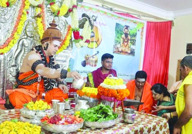 ಸಾರ್ಥಕ ಬದುಕಿಗೆ ಆಧ್ಯಾತ್ಮದ ಅರಿವು; ಜಾಗೃತಿ ಅಗತ್ಯ: ಉಜ್ಜಯಿನಿ ಶ್ರೀಗಳು 