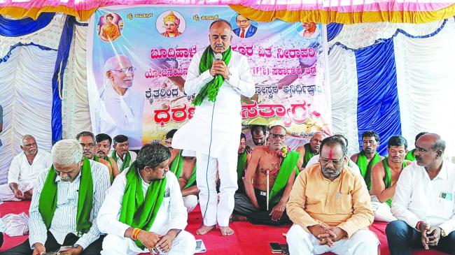 ರೈತರ ಬೇಡಿಕೆ ಈಡೇರಿಕೆಗೆ ಪ್ರಾಮಾಣಿಕ ಪ್ರಯತ್ನ: ಶಾಸಕ ರಾಜುಗೌಡ  