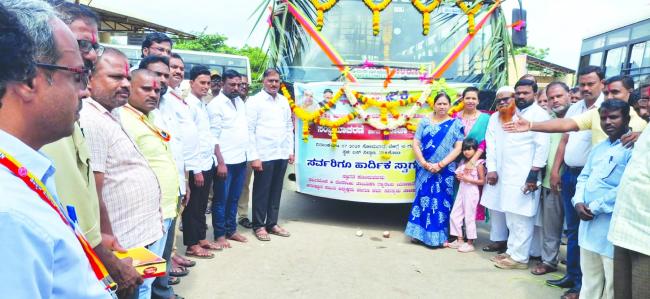 ಶಕ್ತಿ ಯೋಜನೆ ಸಂಭ್ರಮಾಚರಣೆ  