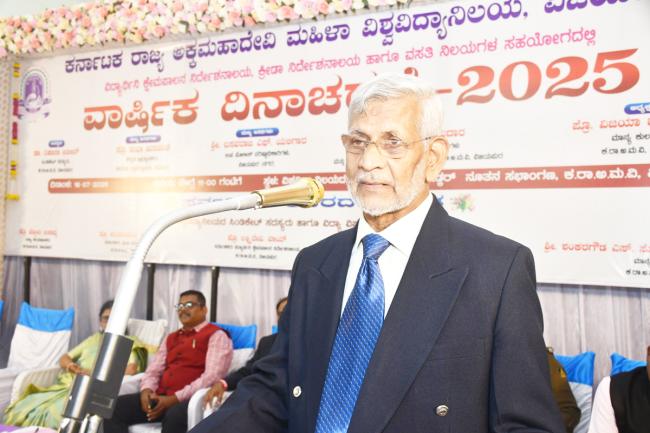 ಮಹಿಳಾ ವಿವಿದ ವಾರ್ಷಿಕ ದಿನಾಚರಣೆ ಕಾರ್ಯಕ್ರಮ 