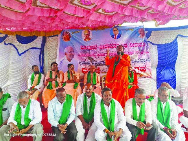 ಕೃಷಿ-ಋಷಿ ಇಲ್ಲದೆ ದೇಶ ಬೆಳಗುವುದಿಲ್ಲ: ಪೂಜ್ಯ ರಾಮಲಿಂಗಯ್ಯ ಶ್ರೀ  