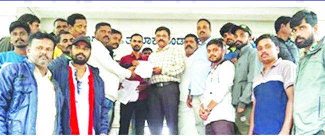 ಬೆಳೆ ಸಮೀಕ್ಷೆದಾರರಿಗೆ ಸೇವಾ ಭದ್ರತೆಗೆ ಒತ್ತಾಯ  