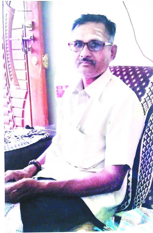 ವ್ಯಕ್ತಿ ಕಾಣೆ: ಪತ್ತೆಗೆ ಮನವಿ 