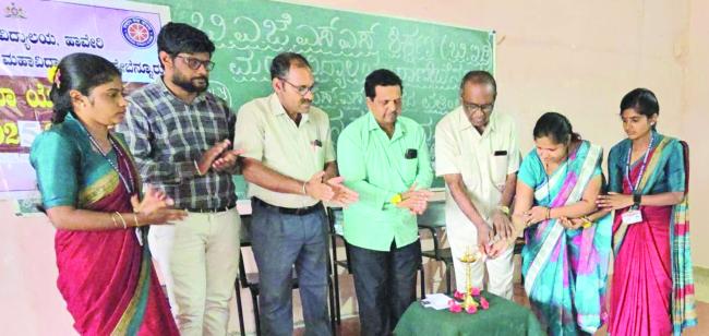 ಬಿಎಜೆಎಸ್‌ಎಸ್ ಬಿ. ಇಡಿ ಕಾಲೇಜು: ವಿಶ್ವ ಜನಸಂಖ್ಯಾ ದಿನಾಚರಣೆ  