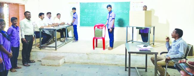 ಸಂಗಮೇಶ್ವರ ಪ್ರೌಢಶಾಲೆಯಲ್ಲಿ ಸಂಸತ್ ಚುನಾವಣೆ  