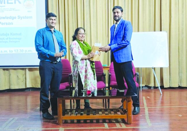 ಭಾರತೀಯ ಜ್ಞಾನ ವ್ಯವಸ್ಥೆ ಕುರಿತು ಕಾರ್ಯಾಗಾರ