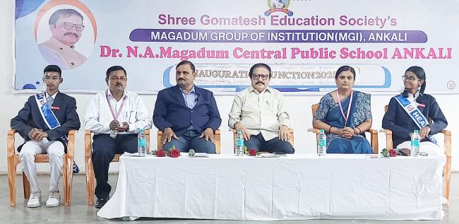 ವಿವಿಧ ಸಂಘಗಳು ವಿವಿಧ ಸಂಘಗಳು, ಸಂಸ್ಕೃತಿಕ ಚಟುವಟಿಕೆ ಉದ್ಘಾಟನಾ ಸಮಾರಂಭ 