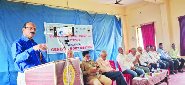 ನಿವೃತ್ತ ಬ್ಯಾಂಕ್ ನೌಕರರ ಪಿಂಚಣಿಯನ್ನು ಪರಿಷ್ಕರಣೆ ಮಾಡಿ ನ್ಯಾಯ ಒದಗಿಸಬೇಕು: ನಾಯಕ 