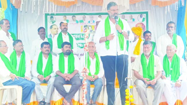 45 ನೇ ರೈತ ಹುತಾತ್ಮ ದಿನಾಚರಣೆ  