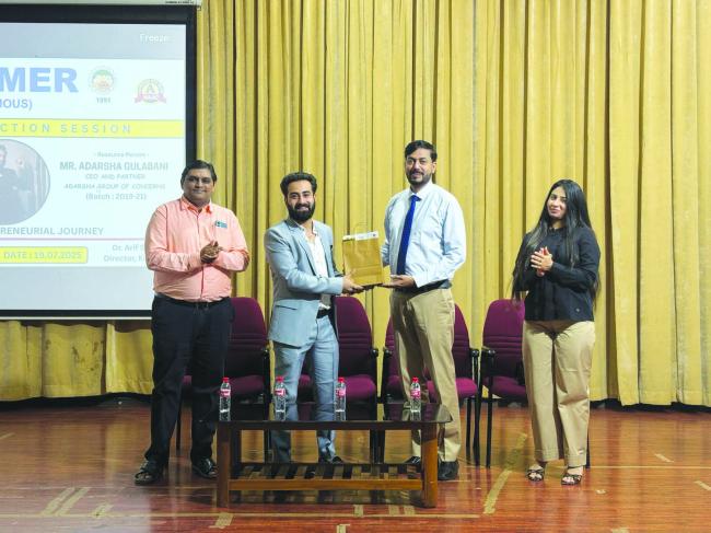 ಐಎಂಇಆರ್‌ನಲ್ಲಿ ಹಳೆಯ ವಿದ್ಯಾರ್ಥಿಗಳ ಸಂವಾದ ಅಧಿವೇಶನ 