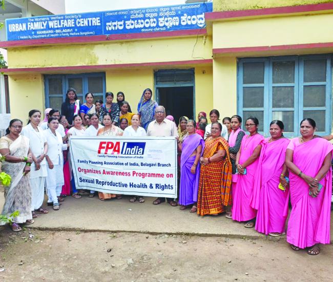 ತಾತ್ಕಾಲಿಕ ಕುಟುಂಬ ಕಲ್ಯಾಣ ವಿಧಾನಗಳ ಅಳವಡಿಕೆ, ಗರ್ಭಕಂಠ ಕ್ಯಾನ್ಸರ ತಪಾಸಣಾ ಶಿಬಿರ 