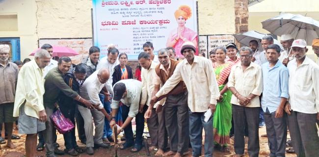 ಕವಳೆವಾಡಿ ಶಾಲೆ ಹೆಚ್ಚುವರಿ ಕೊಠಡಿ ನಿರ್ಮಾಣಕ್ಕೆ ಭೂಮಿ ಪೂಜೆ