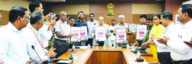 ಮಕ್ಕಳ ಸಹಾಯವಾಣಿಯ ಪರಿಷ್ಕೃತ ಲೋಗೋ ಬಿಡುಗಡೆ 