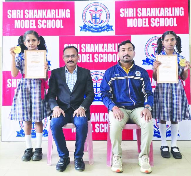 ರಾಜ್ಯ ಮಟ್ಟದ ಟೈಕ್ವಾಂಡೋ ಸ್ಪರ್ಧೆಯಲ್ಲಿ ಸಾಧನೆ, 