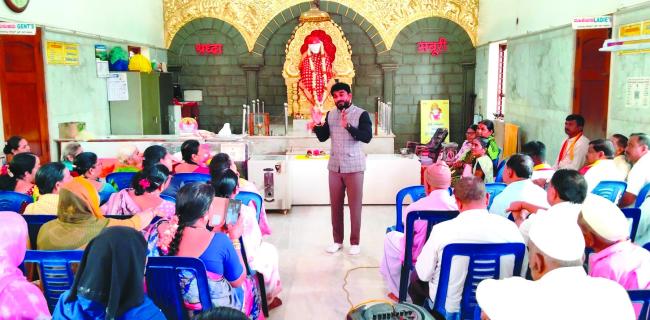 ಫೂಟ್ ಪಲ್ಸ್‌ ಥೆರಪಿ: ನರರೋಗ ಸಮಸ್ಯೆ ಚಿಕಿತ್ಸೆ ನೀಡುವ ವಿಧಾನ: ಡಾ. ರತ್ನಾಕರಶೆಟ್ಟಿ 