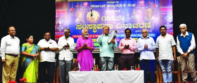 ನಾಟಕ ಸಮಾಜದ ಪ್ರತಿಬಿಂಬವಿದ್ದಂತೆ: ಕೊಟ್ರೇಶ 